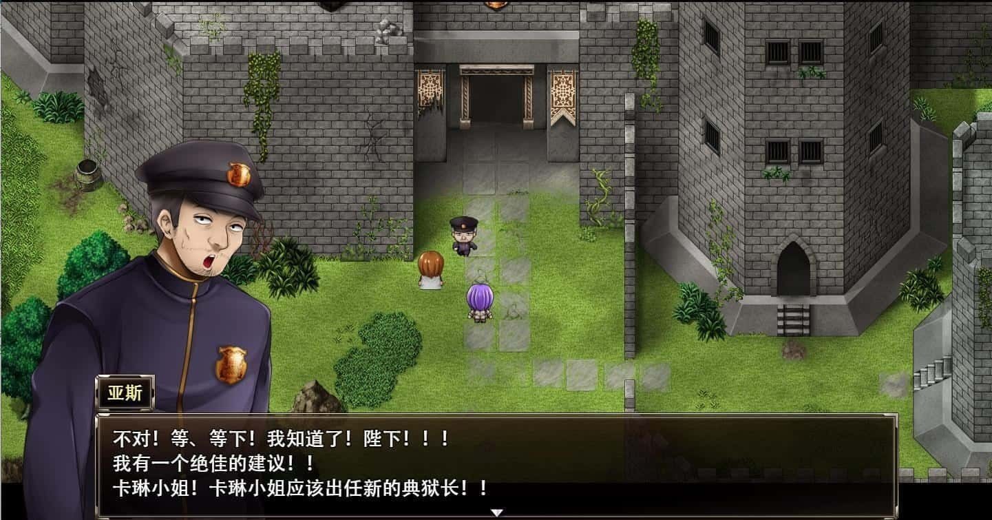 卡琳的监狱_Karryn's Prison 玩法展示 内容截图 1